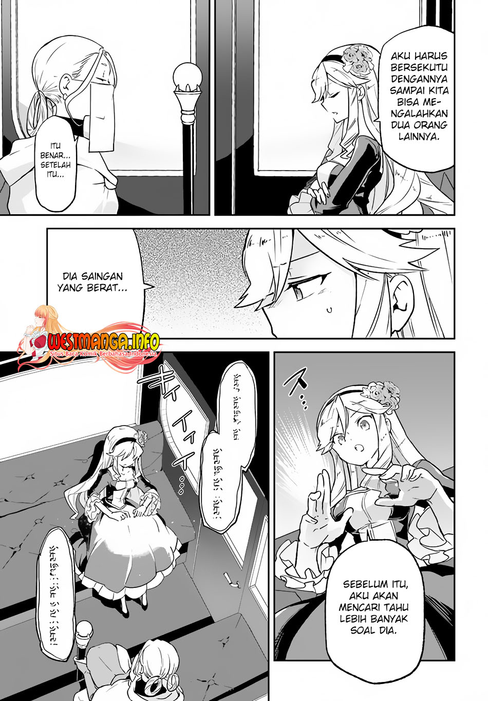 Henkyou Gurashi no Maou, Tensei shite Saikyou no Majutsushi ni naru ~Aisarenagara Nariagaru Moto Maō wa, Ningen o Shiritai~